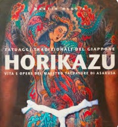 Portfolio horikazu