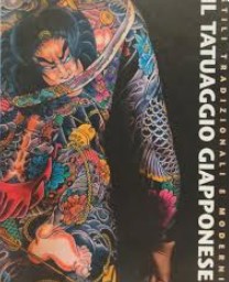 Portfolio tatuaggio giapponese